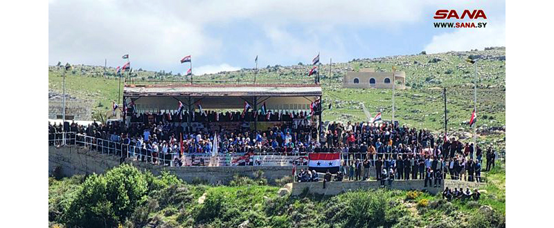 02 QUNEITRA