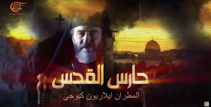 04 Hares al Quds 800