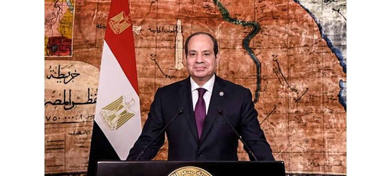 800 Sisi