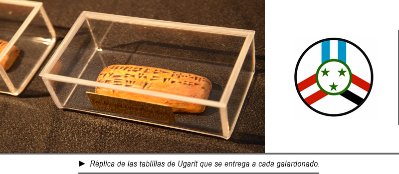 800 Tablilla Distinción Ugarit