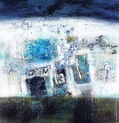 Abdulkarim-Majdal-Al-Beik_Wall_Técnica-mixta.-2008-384x400