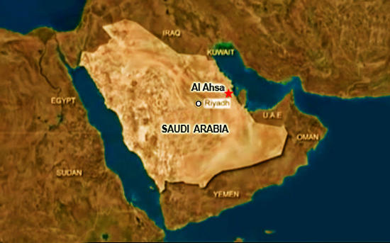 Al Ahsa - ASaudita