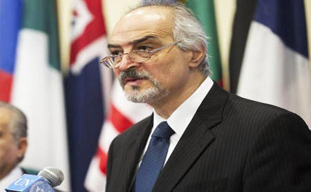Al Jaafari