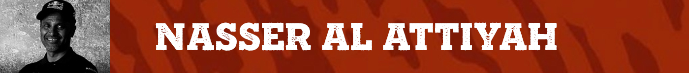 Banner Al attiyah
