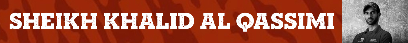 Banner Al Qassimi