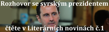 Banner Bashar Al Asad