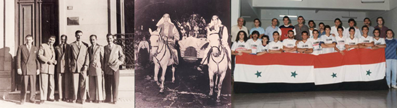 CSAS - Historia