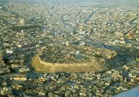 erbil