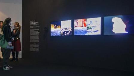 exposicion