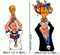 gaza4