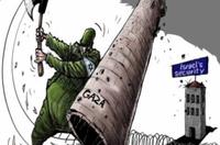 gaza7