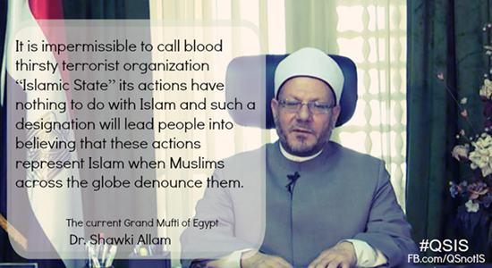 Gran Mufti Shawki Allam