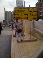 IMG-20131226-00745