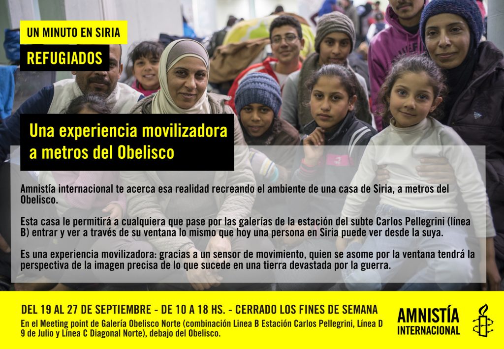Invitación-Casa-Siria-Subte-1024x710