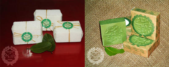 Jabon de Alepo Noble Soap