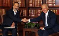 Khatib Biden