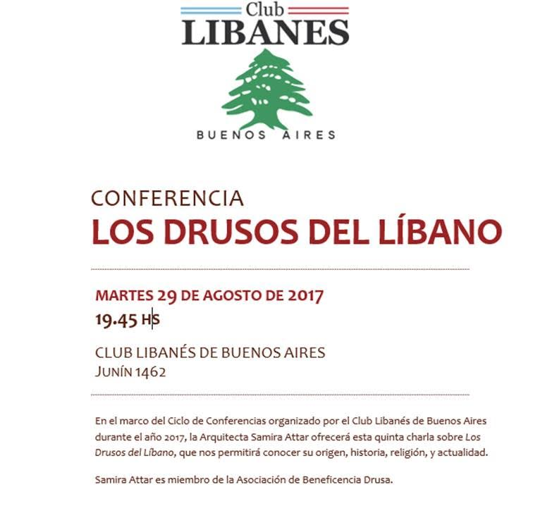 Libanes
