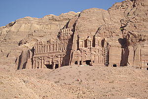 petra2