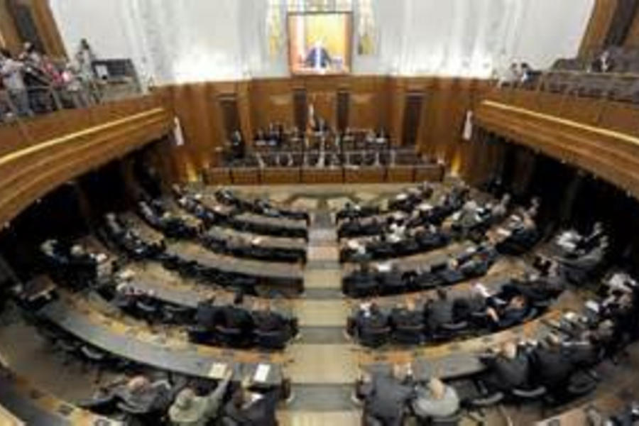 Gobierno libanés obtiene el voto de confianza del Parlamento
