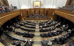 Gobierno libanés obtiene el voto de confianza del Parlamento