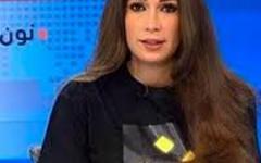 Dima Sadek - Conductora LBCI