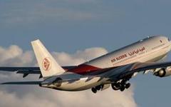 Líbano gestiona repatriación de víctimas de accidente aéreo en Mali