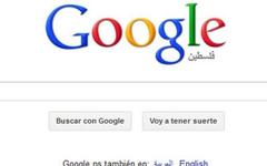 Google reconoce a Palestina como estado