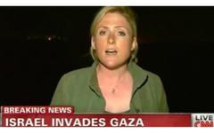 La cadena CNN destituye a una periodista en Gaza 