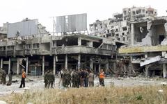 Homs entre ayer y hoy