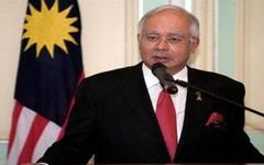 Primer ministro malasio, Najib Abdul Razak.