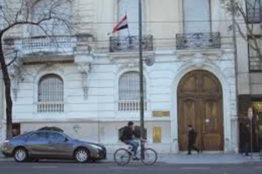 Embajada de Siria en Callao 956