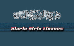 Paisano de Misiones busca información 