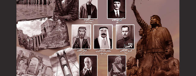 Con orgullo conmemoramos la Independencia de Siria