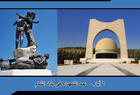 Monumentos nacionales que recuerdan a los mártires de 1916 en Damasco y Beirut en los que hasta hace poco se conmemoraba oficialmente la fecha del Día de los Mártires (Fotos: redes / Diseño: DSL)