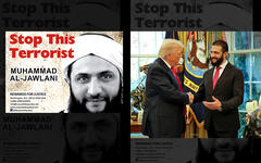 Al-Qaeda llega a Washington