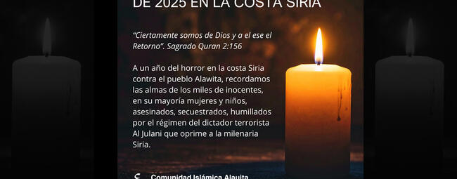 Comunidad Islámica Alauita se expide a un año de las masacres en la costa siria