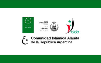 Comunidad Islámica Alauita se expide tras atentado en Mezquita Imam Ali en Homs