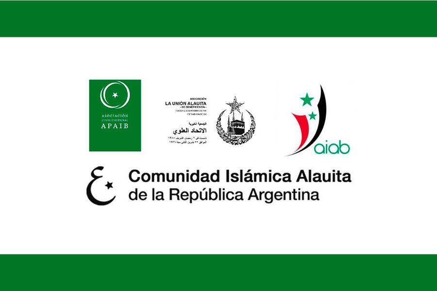 Comunidad Islámica Alauita se expide tras atentado en Mezquita Imam Ali en Homs