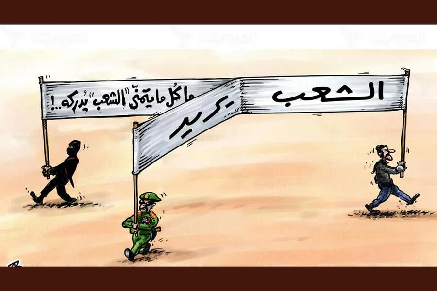 De la deconstrucción del conflicto a la reingeniería de la conciencia: ¿Cómo se eliminó a la Siria natural de la ecuación de la confrontación?