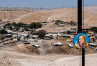 E1 y Khan al Ahmar: la arquitectura de la fragmentación palestina