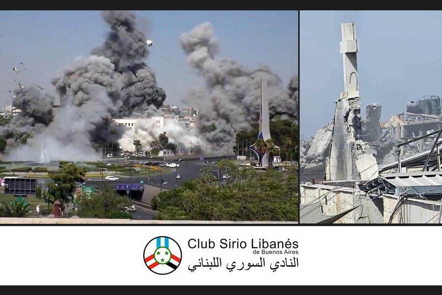 El Club Sirio Libanés se expide sobre las agresiones israelíes a Siria y Palestina