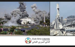 El Club Sirio Libanés se expide sobre las agresiones israelíes a Siria y Palestina