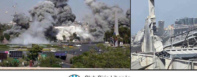 El Club Sirio Libanés se expide sobre las agresiones israelíes a Siria y Palestina