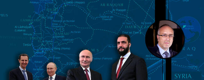 El “honor” de Rusia, entre Pristina y Damasco