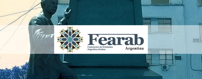 Fearab Argentina emite comunicado sobre las agresiones israelíes en el Levante