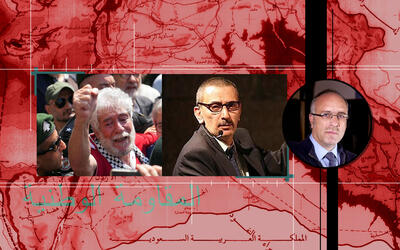 Georges y Ziad, dos nombres y una misma causa Georges y Ziad, dos nombres y una misma causa