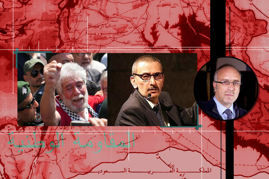 Georges y Ziad, dos nombres y una misma causa 