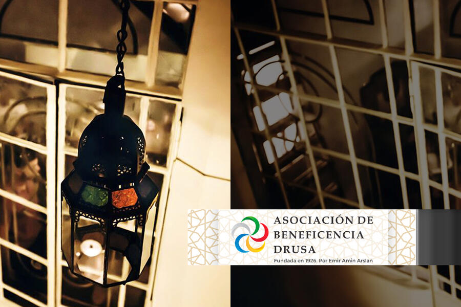 La Asociación de Beneficencia Drusa se expide sobre recientes sucesos en Siria