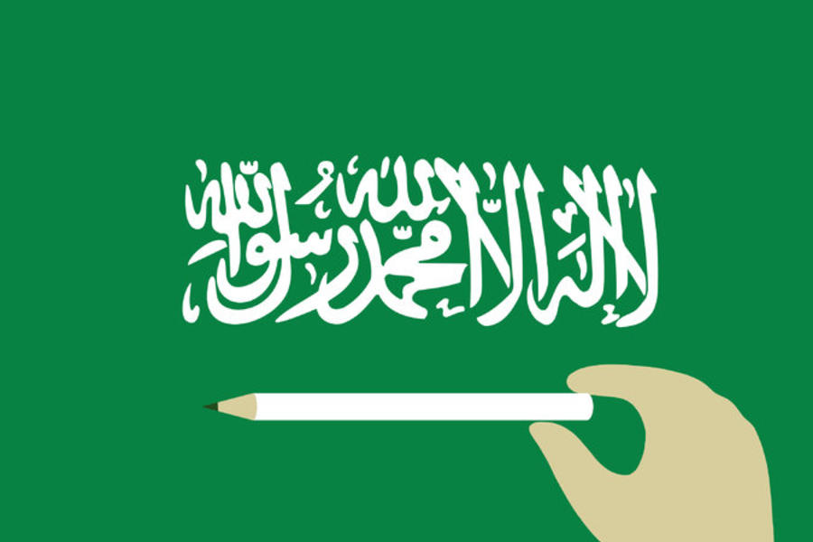 La lucha para borrar el extremismo saudita