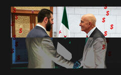 Siria avanza a pasos agigantados hacia la normalización con Israel